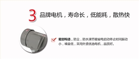 自吸式磁力泵三大特点三 自吸式磁力泵三大特点三
