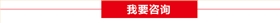 耐腐蚀盐酸泵选型报价