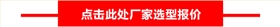 1小型自吸泵选型报价