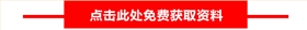 卧式离心泵_20