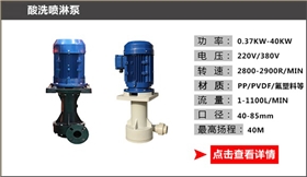 http://www.guobao88.cn/Mobile/uploadfiles/pictures/product/20210824172459_5106.jpg_280.jpg