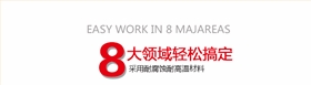 KB自吸泵_05 KB自吸泵_05