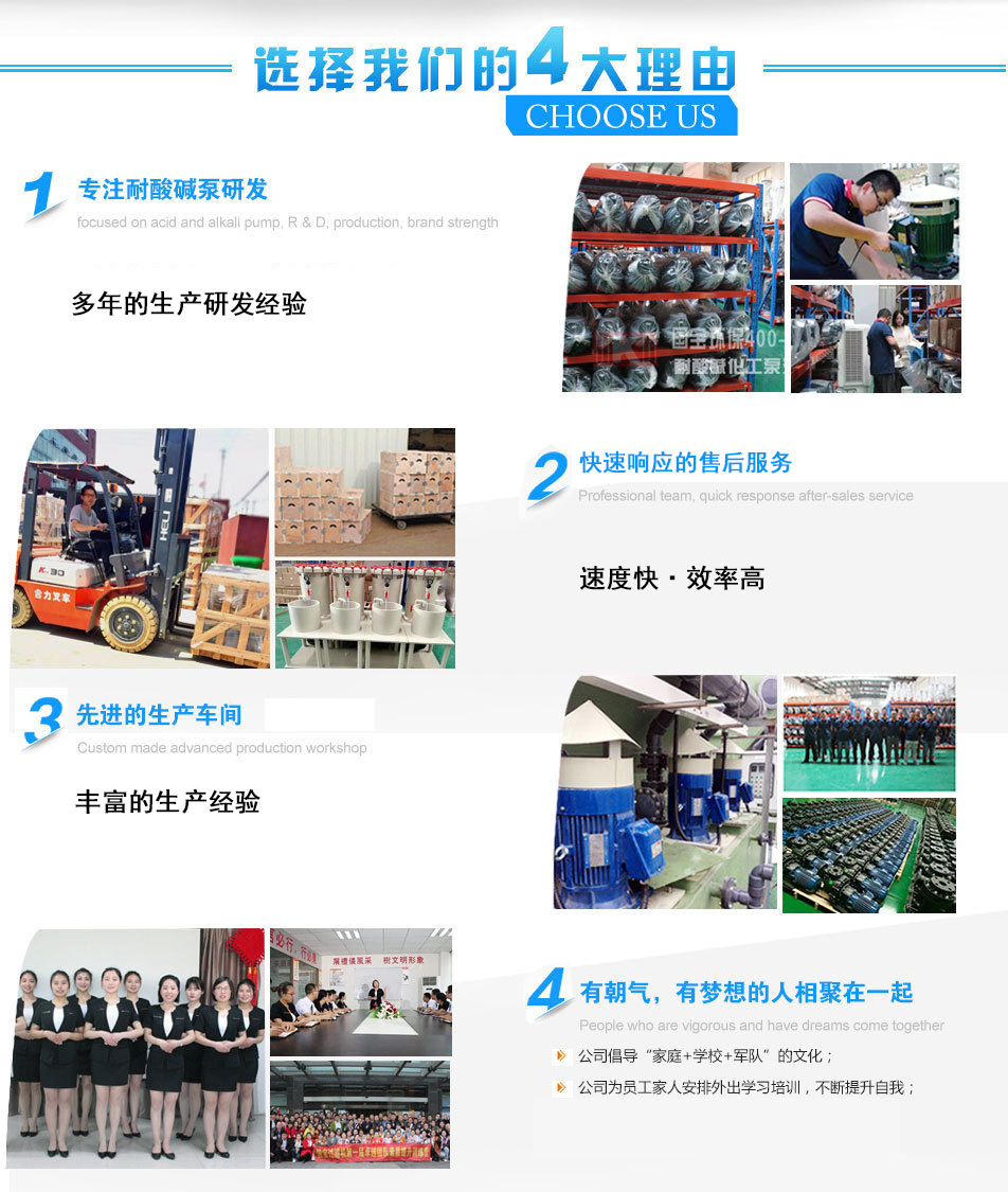 微信图片_20190528100318