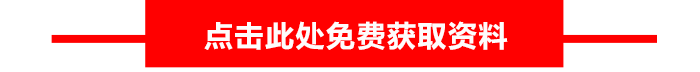 下载回流泵资料