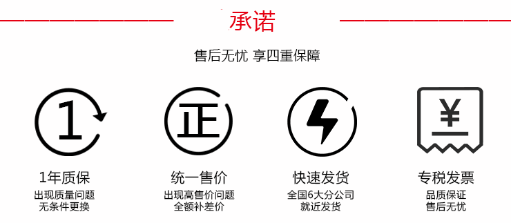 KBP耐腐蚀自吸泵厂家维修承诺