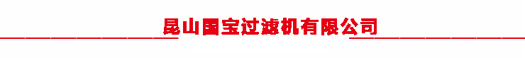 国宝泵_02 国宝泵_02