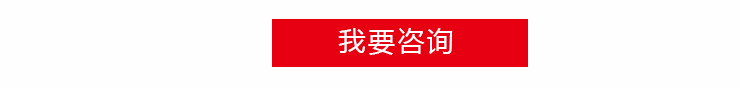KB自吸泵_17