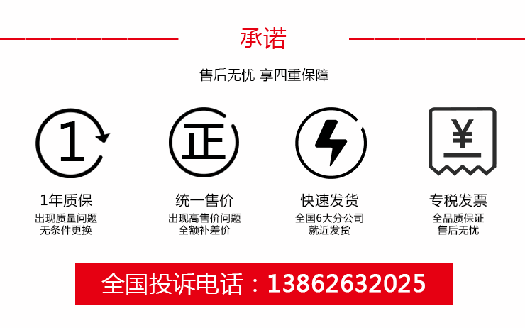 KB自吸泵_25 KB自吸泵_25