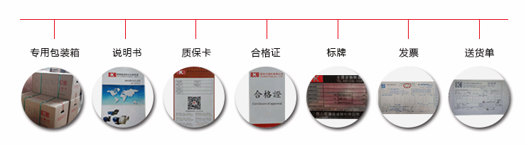 KB自吸泵_28 KB自吸泵_28